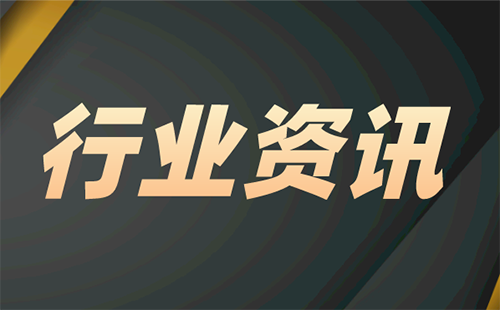 智慧燃氣解決方案為燃氣行業的數字化轉型提供支持