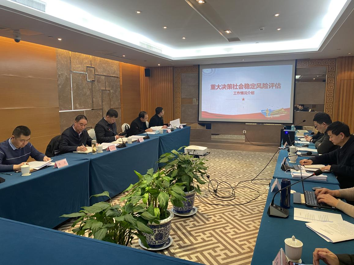 山西省委政法委領導蒞臨江蘇省考察學習我司建設的風險評估平臺 山西省委政法委領導蒞臨江蘇省考察學習我司建設的風險評估平臺